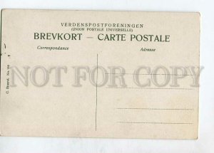 3144716 DENMARK SAMSO Brattingsborg Slot Vintage PC