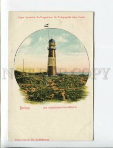 3173846 GERMANY Borkum LIGHTHOUSE Vintage litho postcard