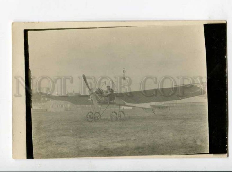 299630 HISTORY AVIATION airplane Vintage photo postcard