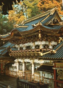 Postcard The Yomeimon Main Gate Imperial Court National Treasure Nikko Japan