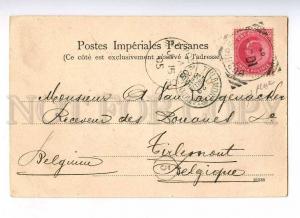 193181 IRAN Persia ISFAHAN Vintage RPPC INDIA BELGIUM