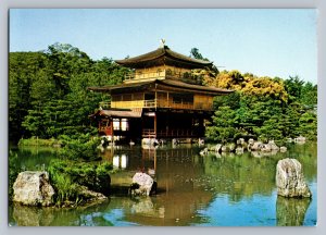 Japan Snow view of the kinkakuji temple kyoto