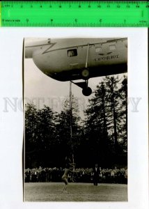 272165 USSR CIRCUS equilibrist helicopter Mi-4 aeroflot PHOTO