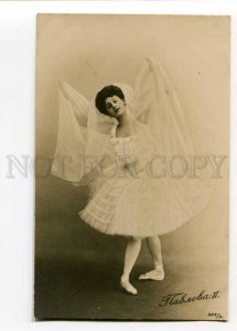 3028238 Dance Anna PAVLOVA Russian BALLET Star Vintage PHOTO