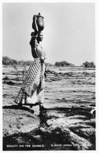 Real Photo Postcard Vintage - Beauty on the Zambezi - Zambia, Africa, Unposted. 