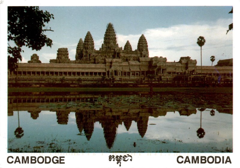 Angkor Wat, Siem Reap, Cambodia, Vietnam, Japan, Great Victory Day, Kh Postcard