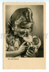 495033 Germany 1945 Magdeburg girl with a doll intage photo postcard