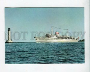 3102158 RUSSIAN Ship Steam-ship Motorship BASHKIRIA Lighthouse