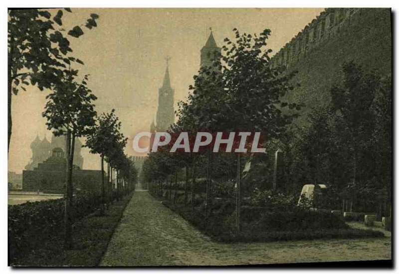 Old Postcard Russia tombs of heroes of the Revolution near the Kremlin wall, ...
