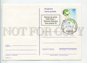 450776 UNITED NATIONS WIEN 1992 special cancel POSTAL stationery dove peace