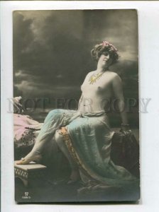 3120474 Semi-NUDE Woman DANCER Vintage PHOTO tinted GGCo PC