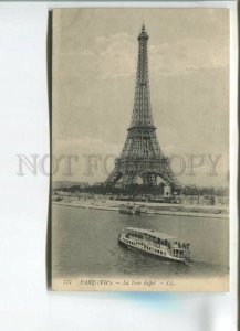 482586 FRANCE PARIS Eiffel Tower pleasure steamer Vintage postcard