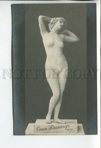 459650 NUDE Olga DESMOND German DANCER actress art model Vintage PHOTO postcard