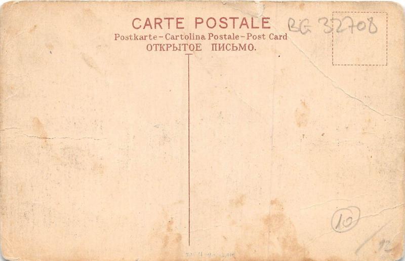 BG32708 singapore river boat