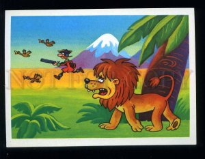 210974 RUSSIA Pshenichnaya Raspe Baron Munchausen lion duck hunt old card