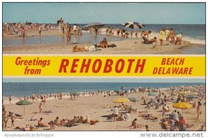Delaware Rehoboth Beach Greetings From Rehoboth Beach