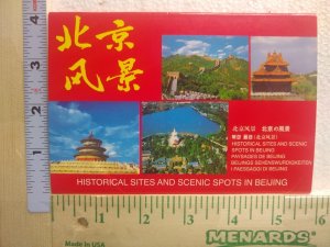 Postcard Folder Historical Sites And Scenic Spots in Beijing, China