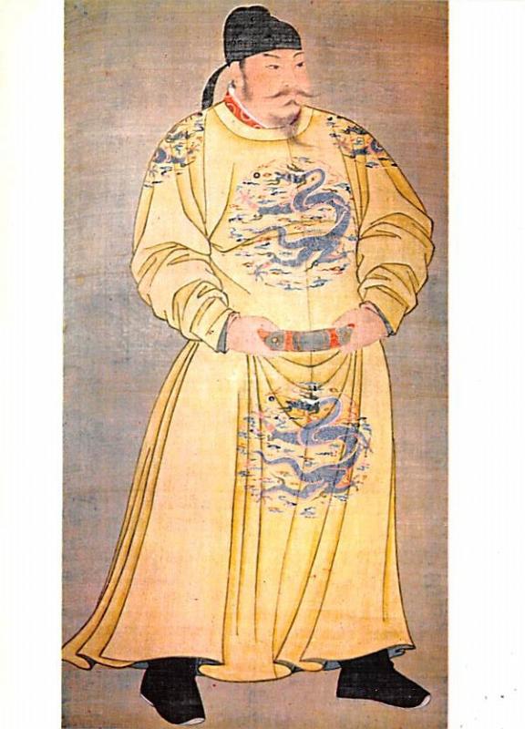Emperor - Taiwan
