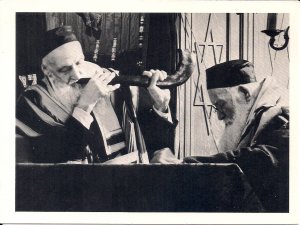 JUDAICA, USA New York, Blowing the Shofar, WPA Photo 1937, New Year Card  REPRO