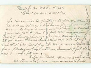 tinted rppc c1910 BEAUTIFUL FLOWERS AC9162