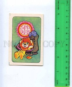 259110 USSR Grinko I'm lying sun Cartoon Lion turtle Pocket CALENDAR 1985 year