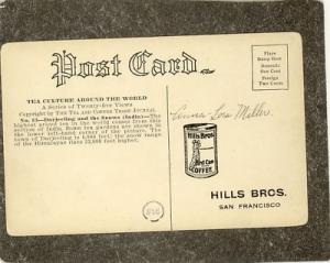 INDIA FOLGERS COFFEE ADVERTISING Postcard