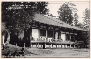 NARA PARK JAPAN SANGATSU-DO TEMPLE PHOTO POSTCARD