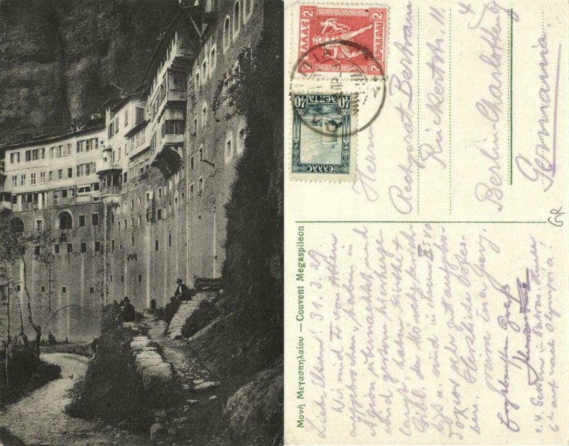 greece, KALAVRYTA, Monastery Megaspileo, Mega Spileo (1929) Postcard