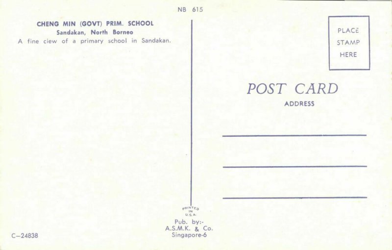 malaysia, North Borneo, SANDAKAN SABAH, Cheng Min Prim. School (1970s) NB-615