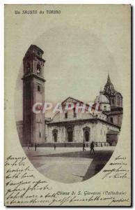 Old Postcard A Saluto Da Torino