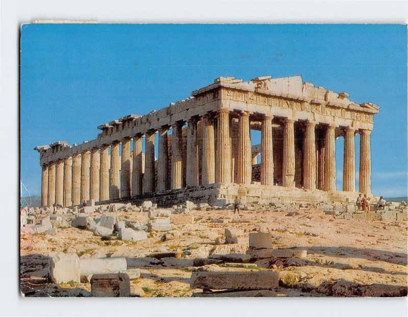 Postcard The Parthenon, Athens, Greece