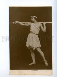 193378 Fokin FOKINE Great Russian BALLET Dancer Vintage PHOTO
