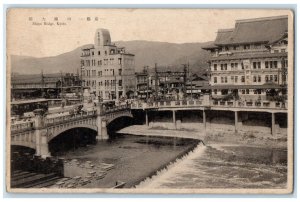 c1920's Shijyo Bridge Over River Kyoto Japan Antique Unposted Postcard