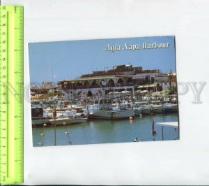 468303 CYPRUS 2000 year Agia Napa Harbour POSTAL stationery postcard