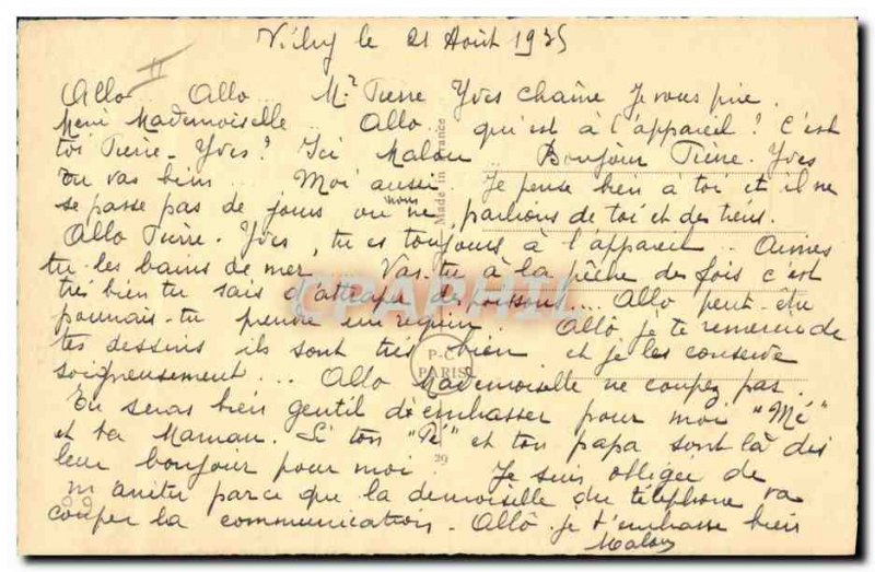 Postcard Old Monkey Dog Puppy