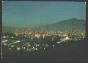 3109125 HONG KONG Night View OLD photo postcard