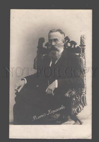 088124 RIMSKY-KORSAKOV Russia COMPOSER on Chair Vintage PHOTO