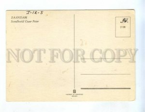 239583 NETHERLANDS Zaanstadt Czar Peter statue Peter Great