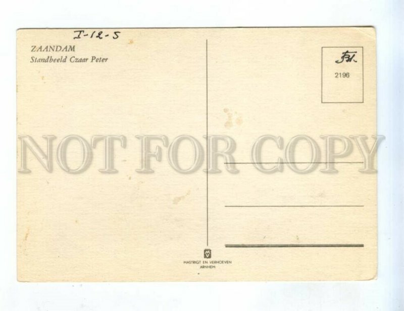 239583 NETHERLANDS Zaanstadt Czar Peter statue Peter Great