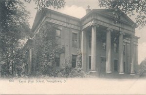 Rayne High School - Youngstown, Ohio - UDB