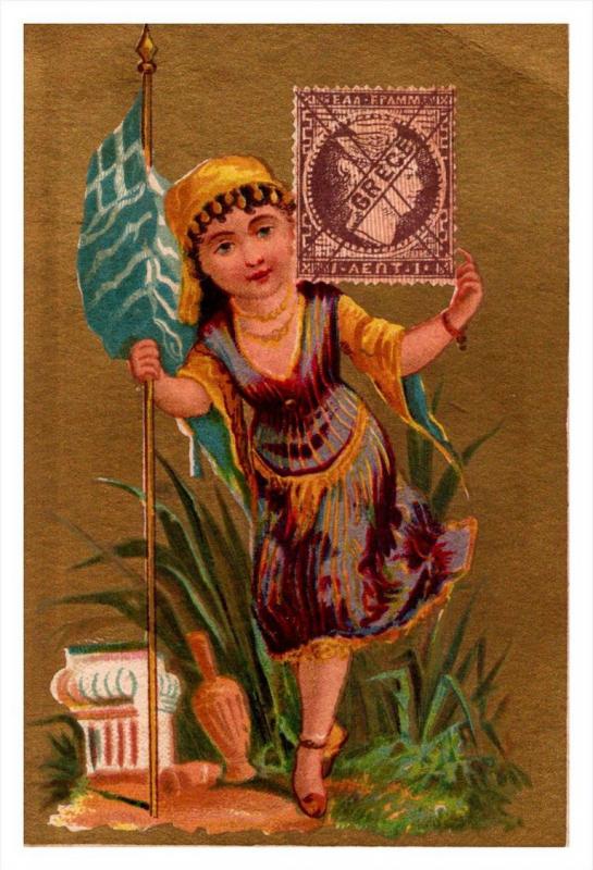 Greece  Stamp, Flag, Girl   Victorian Philatelic Trade Card