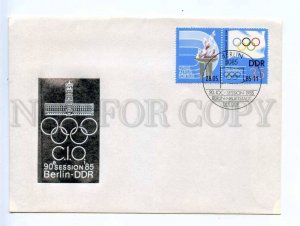 417211 EAST GERMANY GDR 1985 year Olympic Committee First Day COVER