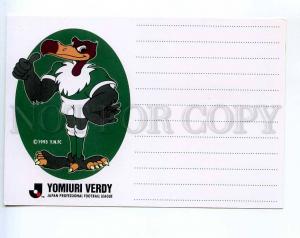 241449 JAPAN 1993 year SOCCER FOOTBALL club YOMIURI VERDY