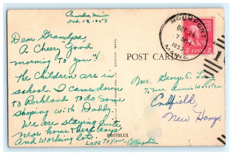 Lakeside Birches Camden ME Maine Postcard (B27)