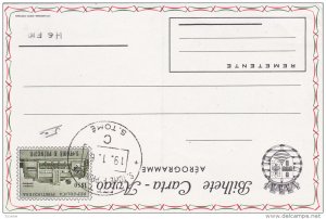 Sao Tome And Prinicipe , Letter Postcard , PU-1967