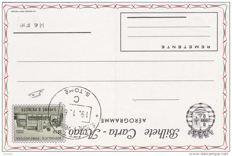 Sao Tome And Prinicipe , Letter Postcard , PU-1967