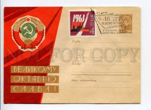 408549 USSR 1963 year Fedorin Glory October Revolution SPACE postal COVER