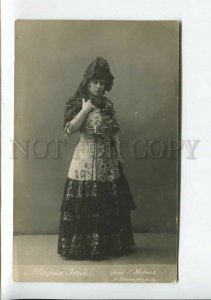 3174525 Maria GAY OPERA star singer BELLE Vintage photo PC