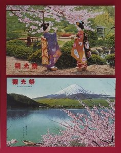 1936 JAPAN tourism festival Advertising POSTCARD GEISHA GIRL WOMAN PC Mt. Fuji