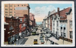 Vintage Postcard 1936 Main Street, looking East, Norfolk, Virginia